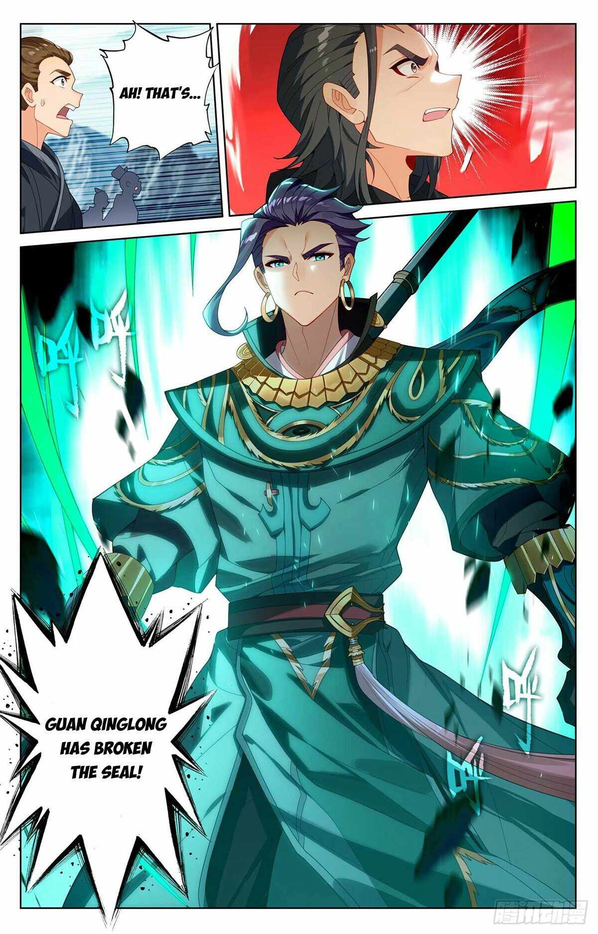 Yuan Zun Chapter 544 4